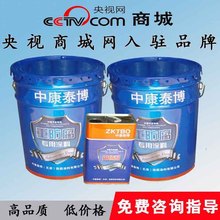 山東電工制造erp管理系統(tǒng)哪家好,erp軟件開發(fā)工具,生產(chǎn)看板項(xiàng)目