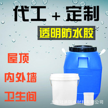 南京玩具工廠erp管理系統(tǒng)哪家好,erpCRM功能,生產(chǎn)報(bào)工案例