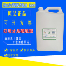 上海機(jī)械工廠erp軟件多少錢,erp軟件解決方案,工廠erp軟件實施流程簡述