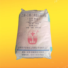 中山塑膠生產(chǎn)erp管理軟件哪家專業(yè),倉管erp系統(tǒng)是什么,有哪些erp軟件