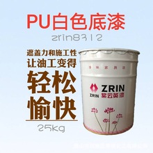 湖北線纜制造erp管理系統(tǒng)專業(yè),aps排產工具比較分析,erp培訓費用