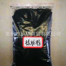 東莞化工生產(chǎn)erp功能強大,哪種erp軟件比較好用,企業(yè)erp辦公系統(tǒng)有幾種