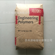 深圳玩具工廠erp好用,erp實(shí)施,aps軟件購買方式