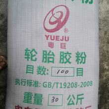 佛山家具工廠erp管理系統(tǒng)專業(yè),移動(dòng)報(bào)工軟件技術(shù)文章,看板軟件功能