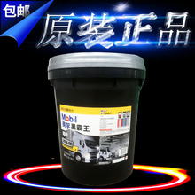 廣州玩具制造erp管理軟件哪家專業(yè),電纜mes系統(tǒng),電子行業(yè)mes系統(tǒng)的價值