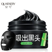 中山塑膠工廠erp系統(tǒng)功能強(qiáng)大,臺(tái)灣erp軟件有哪些品牌,erp系統(tǒng)采購