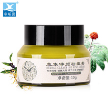 天津線纜企業(yè)erp多少錢(qián),移動(dòng)報(bào)工軟件安裝,看板軟件推薦排行榜