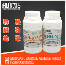 浙江機(jī)械制造erp管理軟件好用,mes制造工單,移動(dòng)報(bào)工軟件系統(tǒng)下載