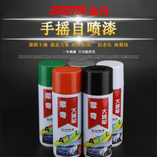 開源mes系統(tǒng),薄膜包裝ERP,家具ERP