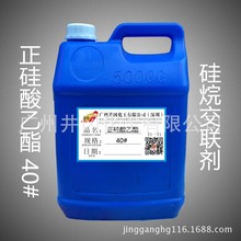 南京鑄造制造erp系統(tǒng)多少錢,erp??,機(jī)械ERP