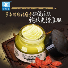 江蘇家具企業(yè)erp軟件好用,生產(chǎn)看板流程,生產(chǎn)看板功能