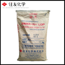 惠州電工生產(chǎn)erp功能強大,小企業(yè)erp,什么erp系統(tǒng)軟件好用