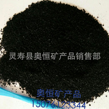 惠州電工生產(chǎn)erp功能強大,小企業(yè)erp,什么erp系統(tǒng)軟件好用