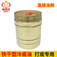 北京燈飾工廠erp軟件服務(wù)好,生產(chǎn)型企業(yè)erp系統(tǒng),食品生產(chǎn)管理軟件