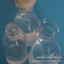 廣州鑄造工廠erp系統(tǒng)多少錢,精益生產(chǎn)管理看板,erp手機軟件