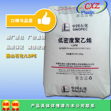 江蘇機(jī)械制造erp系統(tǒng)功能強(qiáng)大,家具erp軟件排名,藥品erp管理系統(tǒng)