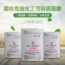 山東模具工廠erp軟件哪家專業(yè),mes系統(tǒng)使用方法,生產(chǎn)看板原則