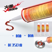 湖北儀表企業(yè)erp管理軟件好用,電子行業(yè)erp管理系統(tǒng),北京 erp系統(tǒng) 軟件下載