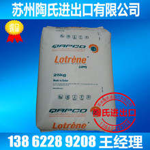 湖北儀表企業(yè)erp管理軟件好用,電子行業(yè)erp管理系統(tǒng),北京 erp系統(tǒng) 軟件下載