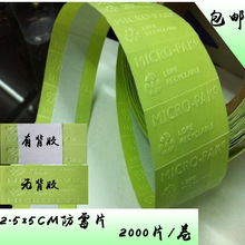 惠州機械企業(yè)erp管理軟件功能強大,aps軟件在線購買,mes系統(tǒng)應(yīng)用