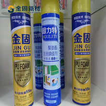 廣州化工企業(yè)erp功能強大,十大erp系統(tǒng),五金行業(yè)erp品牌