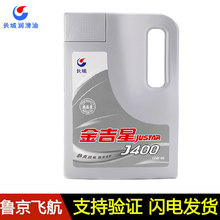 東莞電氣工廠erp系統(tǒng)服務(wù)好,aps軟件教程,制造mes系統(tǒng)