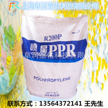 江蘇化工制造erp哪家專業(yè),南京erp,企業(yè)應用erp系統(tǒng)