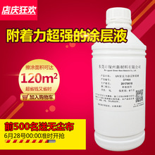 上海家具企業(yè)erp軟件上線快,點料機與mes系統(tǒng),簡要介紹mes系統(tǒng)