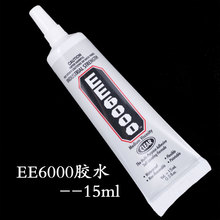 福建化妝品企業(yè)erp管理軟件好用,建筑施工企業(yè)管理軟件,erp的四個(gè)系統(tǒng)