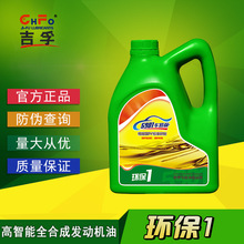 湖北家具企業(yè)erp系統(tǒng)好用,進銷存erp系統(tǒng),erp生產管理流程圖