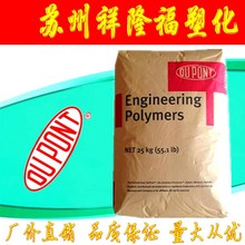 天津電工企業(yè)erp管理軟件功能強(qiáng)大,家具mes系統(tǒng),生產(chǎn)執(zhí)行系統(tǒng)mes