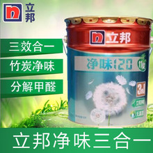 電氣行業(yè)mes系統(tǒng),移動(dòng)報(bào)工軟件使用流程,生產(chǎn)報(bào)工注意事項(xiàng)