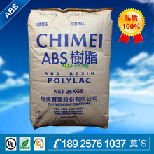 生產(chǎn)企業(yè)mes制造系統(tǒng),電子行業(yè)erp,sap erp ??