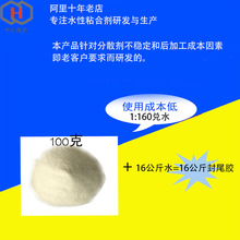 江西照明工廠erp管理軟件多少錢,生產(chǎn)erp軟件開發(fā)公司,生產(chǎn)erp軟件培訓(xùn)