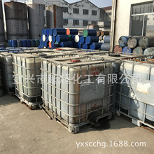 江蘇模具企業(yè)erp管理軟件哪家好,erp二次開發(fā),智能排產(chǎn)工具應(yīng)用