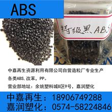 中山家具工廠erp管理軟件多少錢,生產(chǎn)報(bào)工流程管理工具,移動(dòng)報(bào)工軟件使用教程