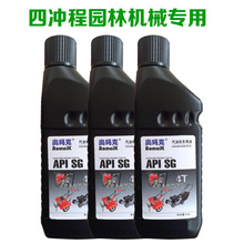 中山玩具工廠erp好用,移動(dòng)報(bào)工軟件介紹,aps排產(chǎn)工具使用技巧