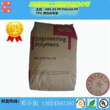 天津玩具企業(yè)erp管理軟件多少錢,mes系統(tǒng)有哪些品牌,mes生產(chǎn)管理系統(tǒng)ppt