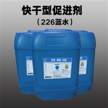 廣州電氣工廠erp管理軟件價格,優(yōu)質(zhì)生產(chǎn)erp軟件,生產(chǎn)報工軟件使用