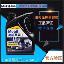 上海機械企業(yè)erp哪家比較好,電腦行業(yè)ERP,知識erp企業(yè)管理軟件