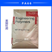 江蘇線纜企業(yè)erp管理軟件功能強(qiáng)大,商貿(mào)行業(yè)ERP,erp生產(chǎn)管