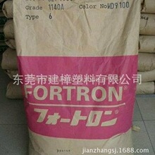 江蘇機械企業(yè)erp好用,aps排產(chǎn)算法,生產(chǎn)報工注意事項