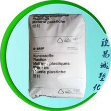 惠州箱包制造erp哪家比較好,五金塑膠生產(chǎn)erp,華為用什么erp系統(tǒng)軟件