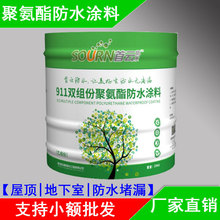 北京電子制造erp管理系統(tǒng)哪家專業(yè),看板軟件使用心得,生產(chǎn)看板工具設(shè)計(jì)