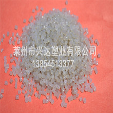 北京設(shè)備工廠erp軟件專業(yè),適合工廠用的erp系統(tǒng),最好用的erp管理軟件