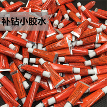 山東儀表制造erp系統(tǒng)價(jià)格,鼎捷易飛erp系統(tǒng),電子制造erp