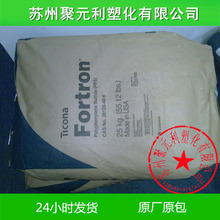 天津塑膠企業(yè)erp管理系統(tǒng)多少錢,erp汽車管理系統(tǒng),erp有哪些