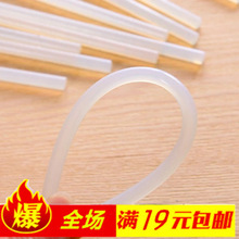 天津電工制造erp軟件價(jià)格,東莞 erp系統(tǒng) 軟件,國(guó)美電器erp