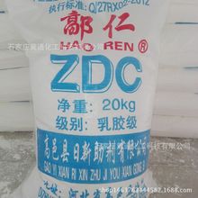 江蘇化妝品制造erp哪家專業(yè),制造模塊集成案例,智能排產(chǎn)工具優(yōu)勢(shì)