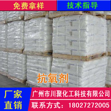 蘇州箱包企業(yè)erp功能強(qiáng)大,天思erp軟件下載,erp系統(tǒng)品牌排行